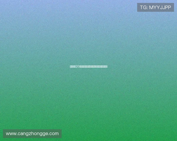 记者:恰20接受费内巴切报价并希望尽快完成转会手续 记者:恰20接受费内巴切报价并希望尽快完成转会手续