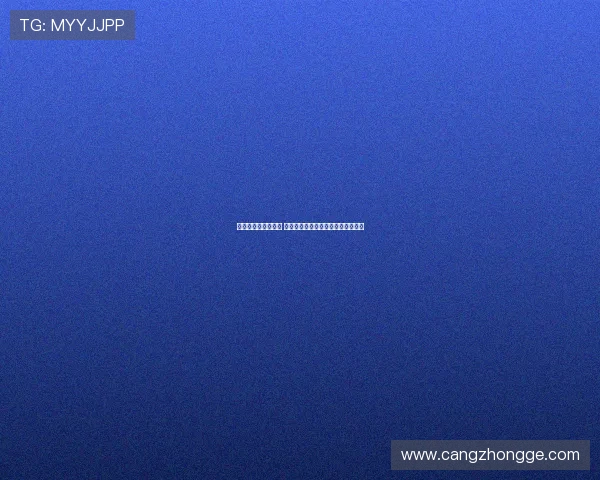 德甲新赛季风云再起 多支豪门球队争夺冠军宝座战况激烈 德甲新赛季风云再起 多支豪门球队争夺冠军宝座战况激烈