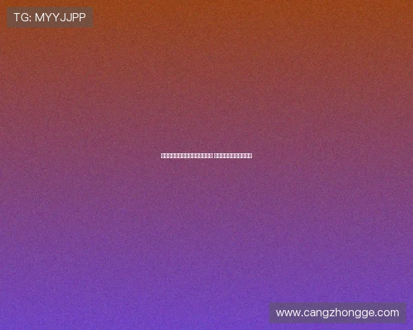 杨鸣社媒晒照激励辽宁队全力备战 目标锁定全运会决赛资格