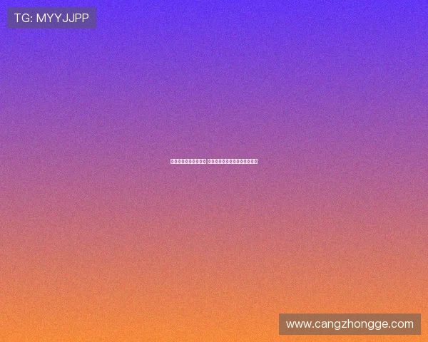 米兰引援风波持续发酵 亚沙里转会成众人谈资引发热议