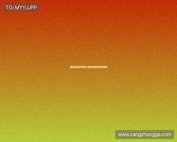 苏比门迪称球队氛围轻松 新援融入顺利展现良好团队配合