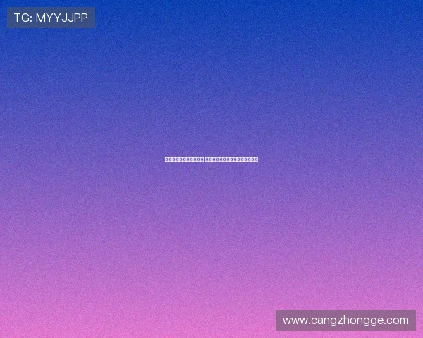 西甲与意甲巅峰对决解析 球队战术风格与竞争格局对比分析