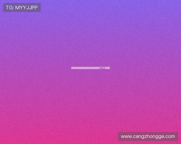 加拉塔萨雷与埃德森达成协议签约三年年薪700万欧元