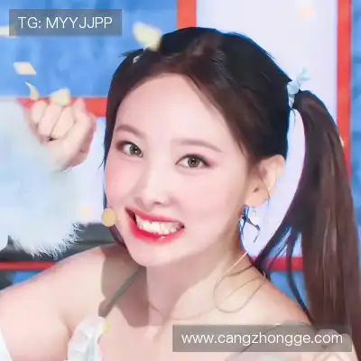 张和攀
